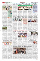 Page-7