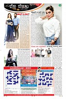 Page-10