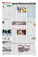 Page-5