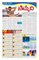 Page-10