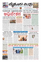 Page-1