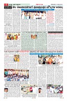 Page-6