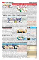 Page-9