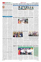 Page-9