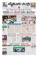Page-1