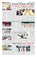 Page-10