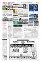 Page-12