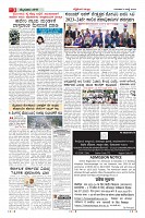 Page-3