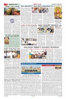 Page-2