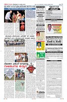 Page-10