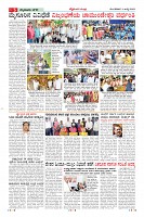 Page-5