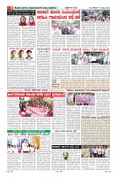 Page-8