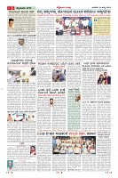 Page-005