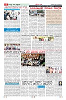 Page-006