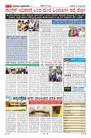 Page-009
