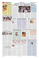Page-3