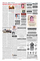 Page-10