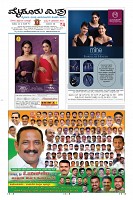 Page-1