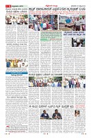 Page-9