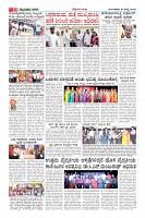 Page-10