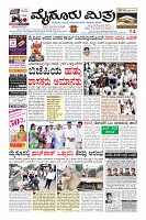 Page-1