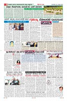 Page-8