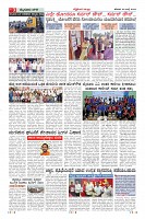 Page-3