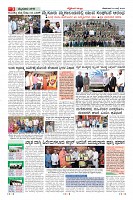 Page-3