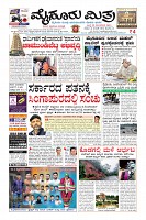 Page-1