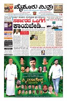 Page-1