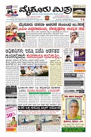 Page-1