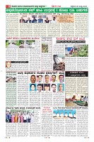 Page-8