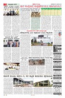 Page-3