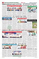 Page-8