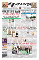 Page-1