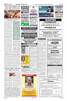 Page-10