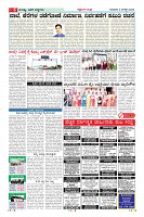 Page-6