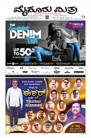 Page-1