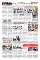 Page-10