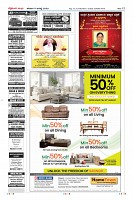 Page-12