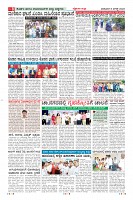 Page-8