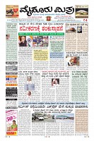 Page-1