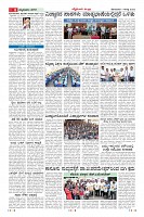 Page-8