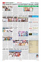 Page-9
