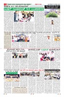 Page-8