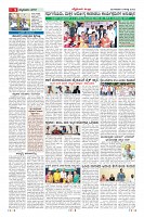Page-9