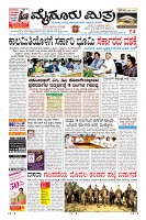 Page-1