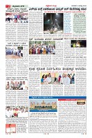 Page-2