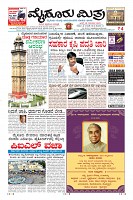 Page-3