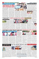 Page-8
